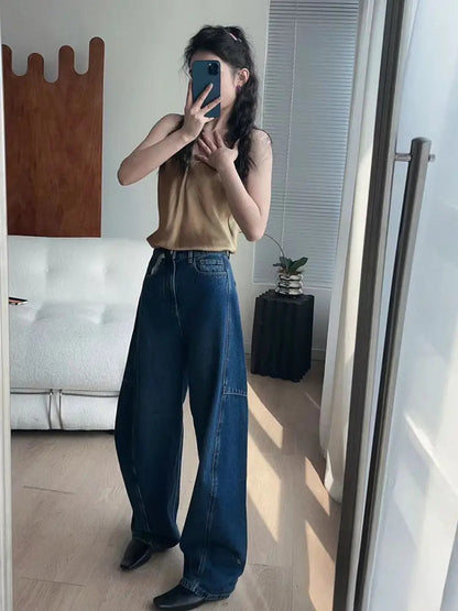 Trendy Loose Arc-Cut Denim Pants